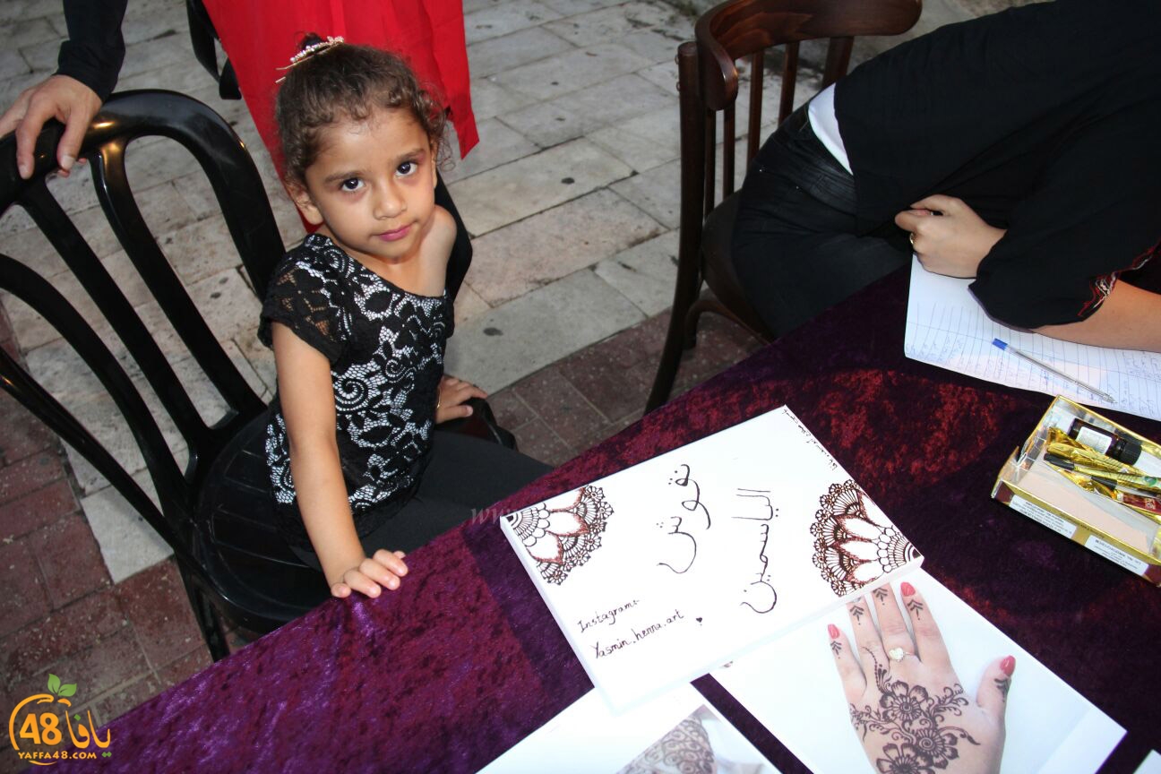 atfal saraya 3ied (37).jpg